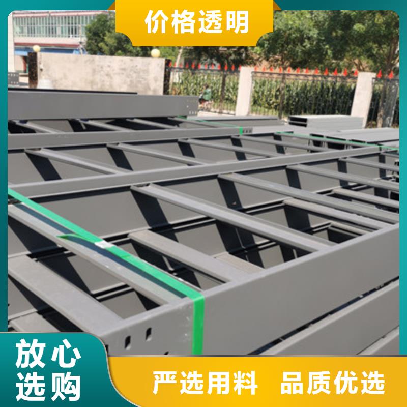 防火槽式桥架大量现货欢迎您