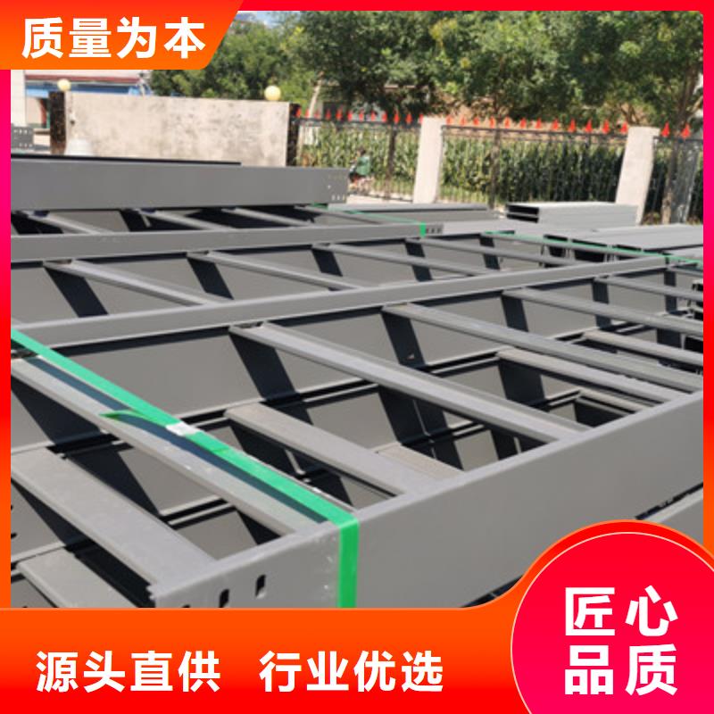模压槽式桥架生产批发工厂生产快