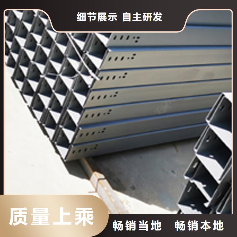 梯式直通桥架专业厂家发货快
