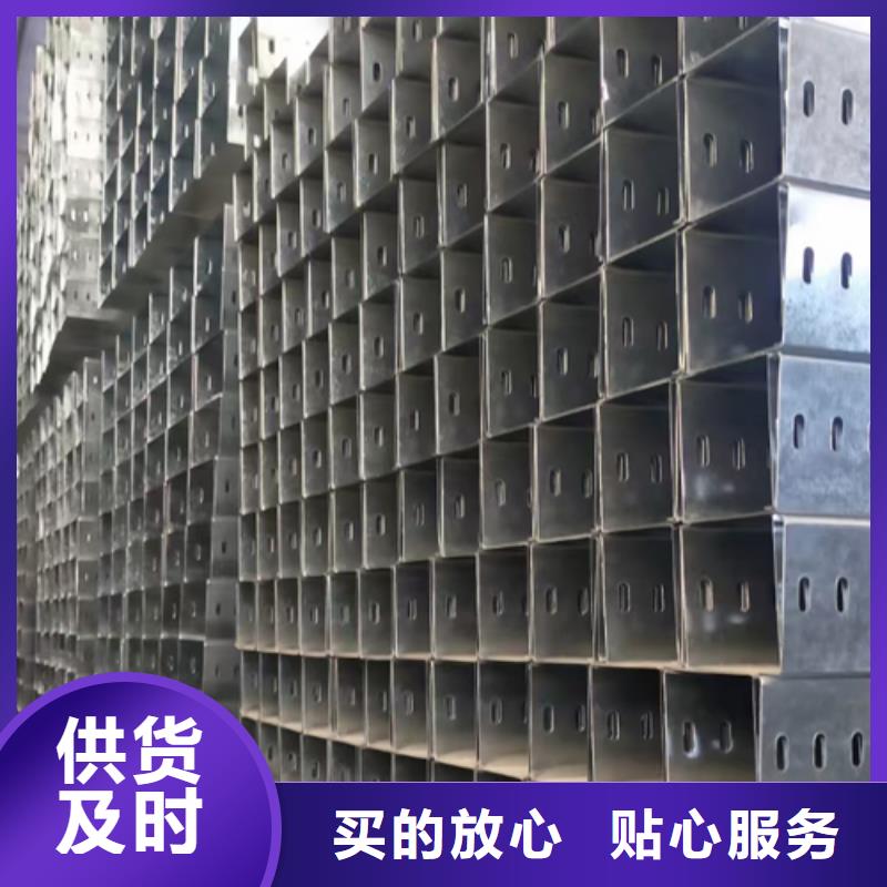 大跨距梯式桥架专业厂家全国发货