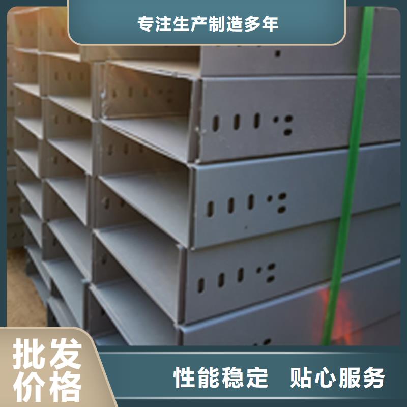 大跨距梯式桥架专业厂家全国发货