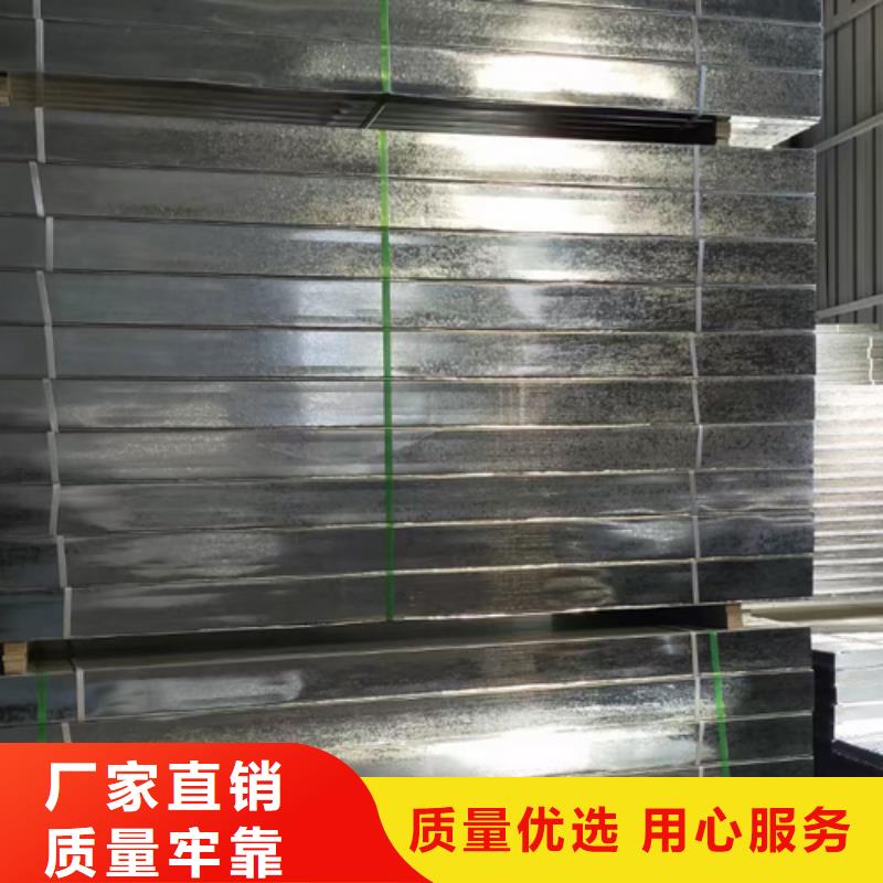 锌铝镁桥架厂家视频-华蓥|武胜|德阳|广元|自贡|成都|资阳|巴中锌铝镁桥架厂家精挑细选好货-光大电缆桥架制造(广安市分公司)