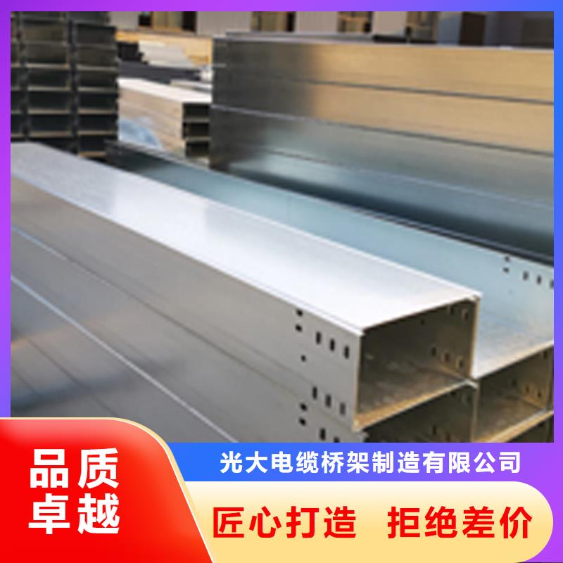 大跨距梯式桥架专业厂家全国发货