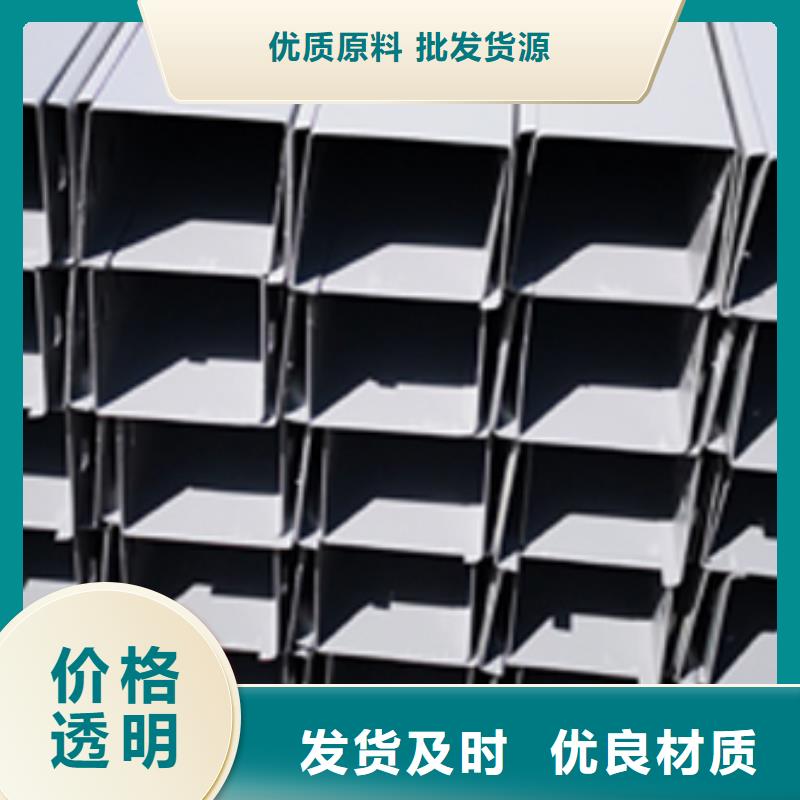 锌铝镁桥架厂家视频-锌铝镁桥架厂家|聊城市|莘县|东阿|威海|临沂|济宁|菏泽|潍坊|枣庄|日照