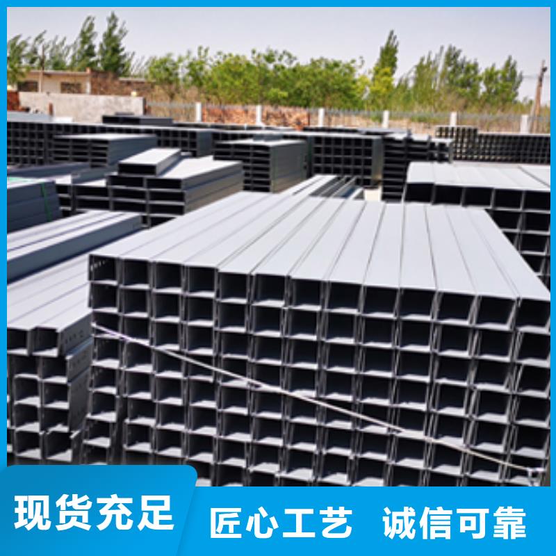 竖向桥架专业厂家大量现货