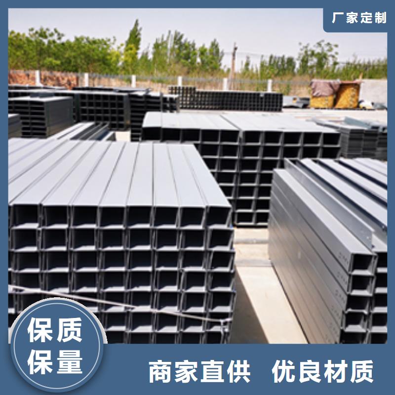 耐火梯式桥架专业厂家全国发货