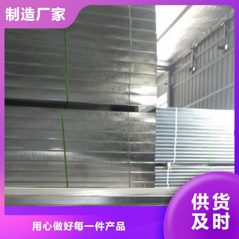 锌铝镁桥架厂家视频-错那|琼结|阿里|昌都|拉萨|那曲锌铝镁桥架厂家规格型号全-光大电缆桥架制造(山南市分公司)