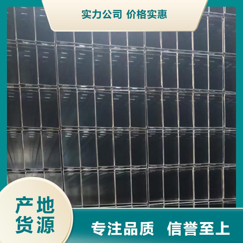 不锈钢桥架批发价格