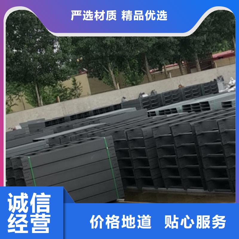 防火梯式桥架专业厂家全国发货