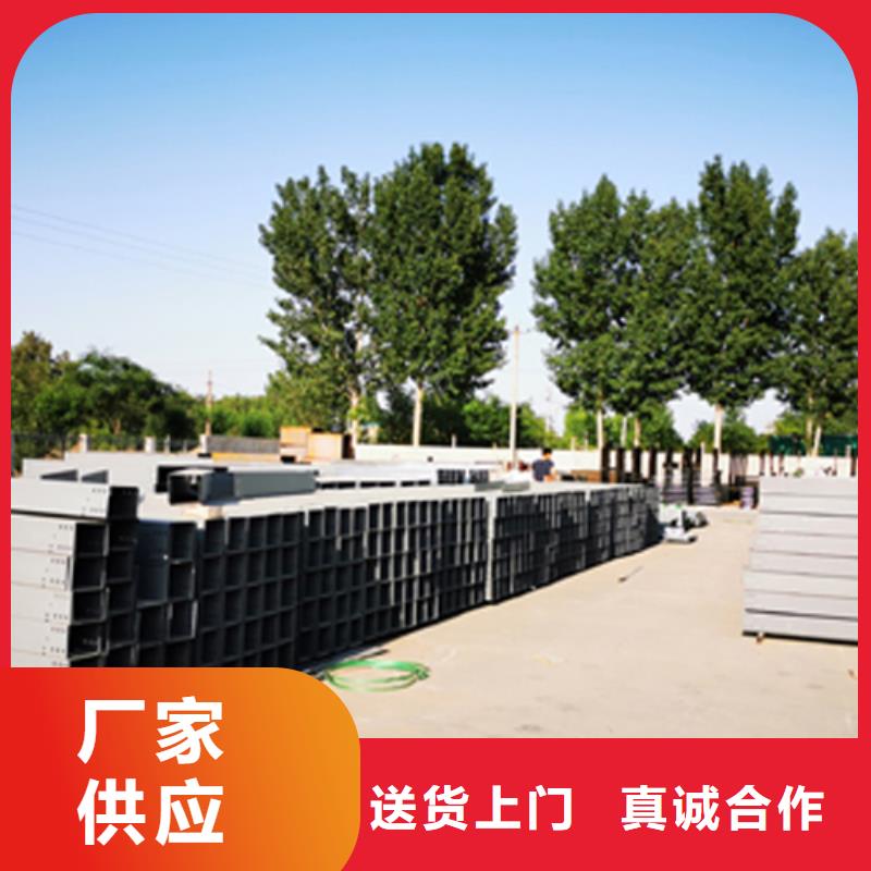 热镀锌梯式桥架专业厂家全国发货