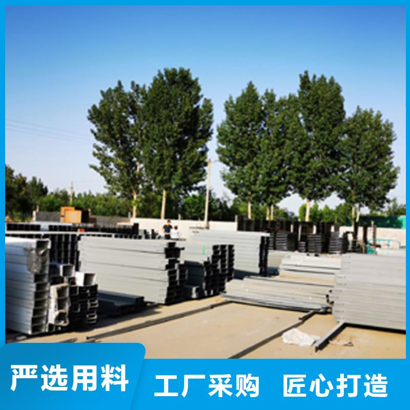 耐火梯式桥架专业厂家全国发货