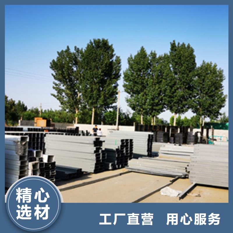 防火梯式桥架专业厂家全国发货