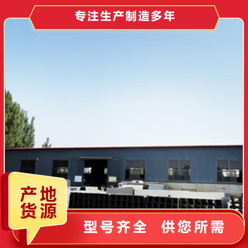 梯式直通桥架生产厂家全国发货