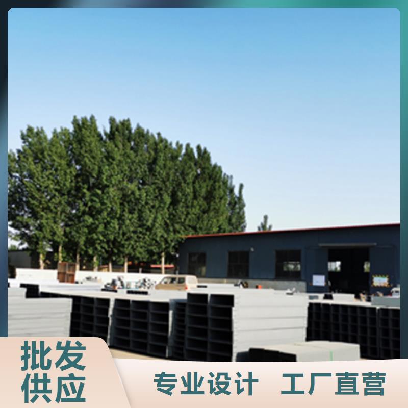 梯式直通桥架专业厂家发货快