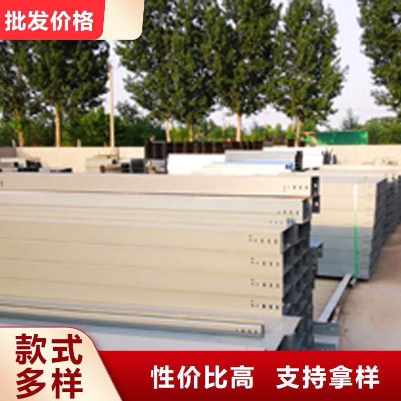 防火梯式桥架专业厂家全国发货