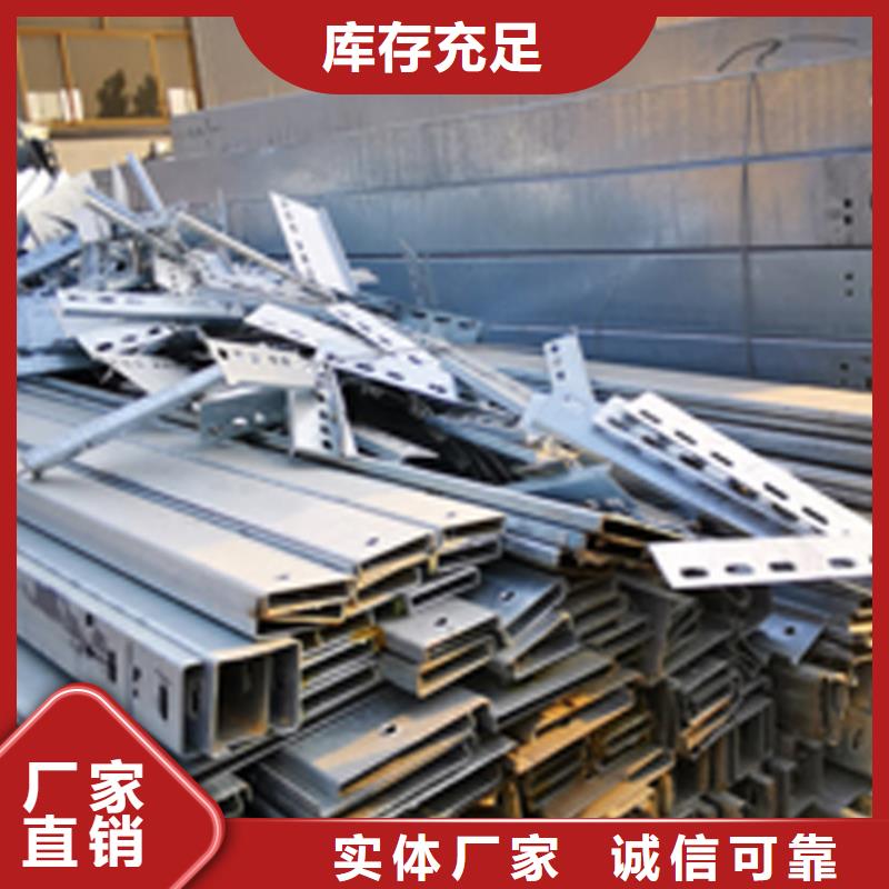 喷塑梯式桥架生产厂家全国发货
