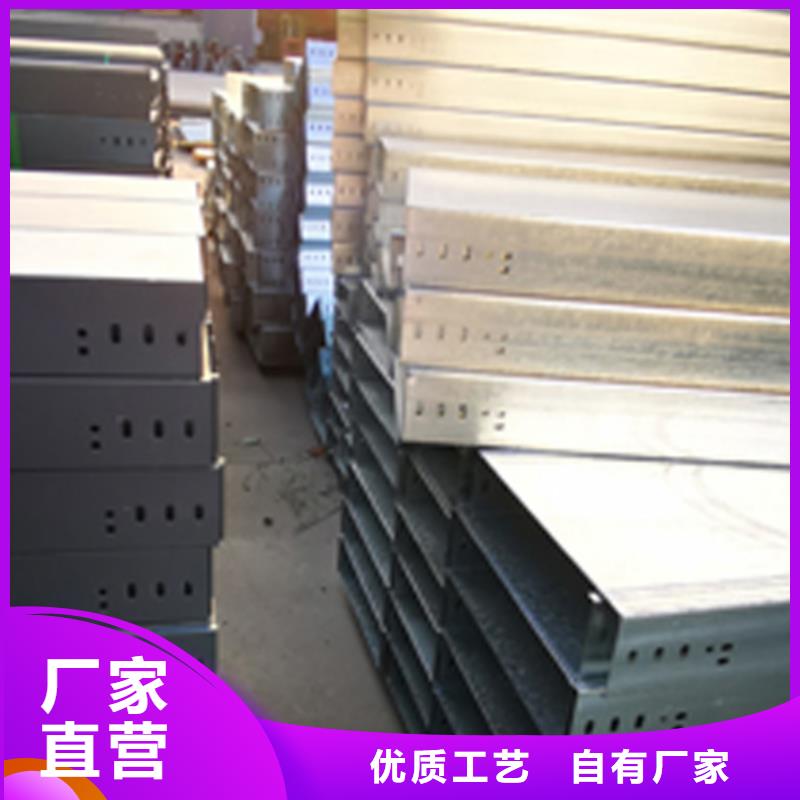 铝合金梯式桥架生产厂家发货快