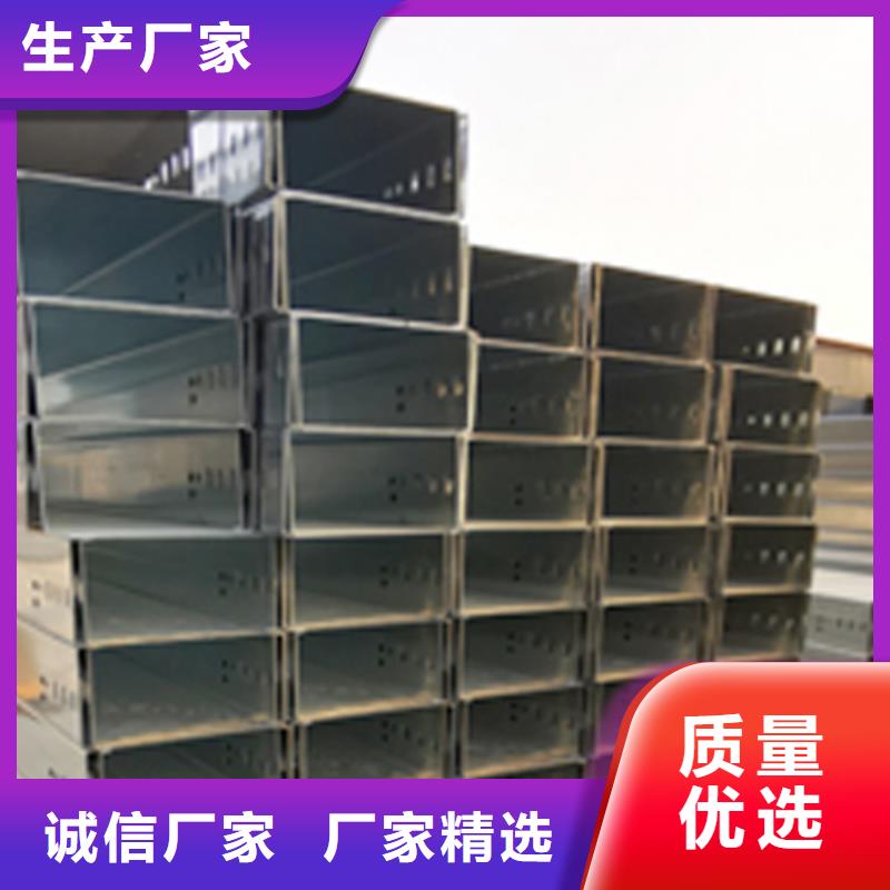 喷涂梯式桥架专业厂家发货快