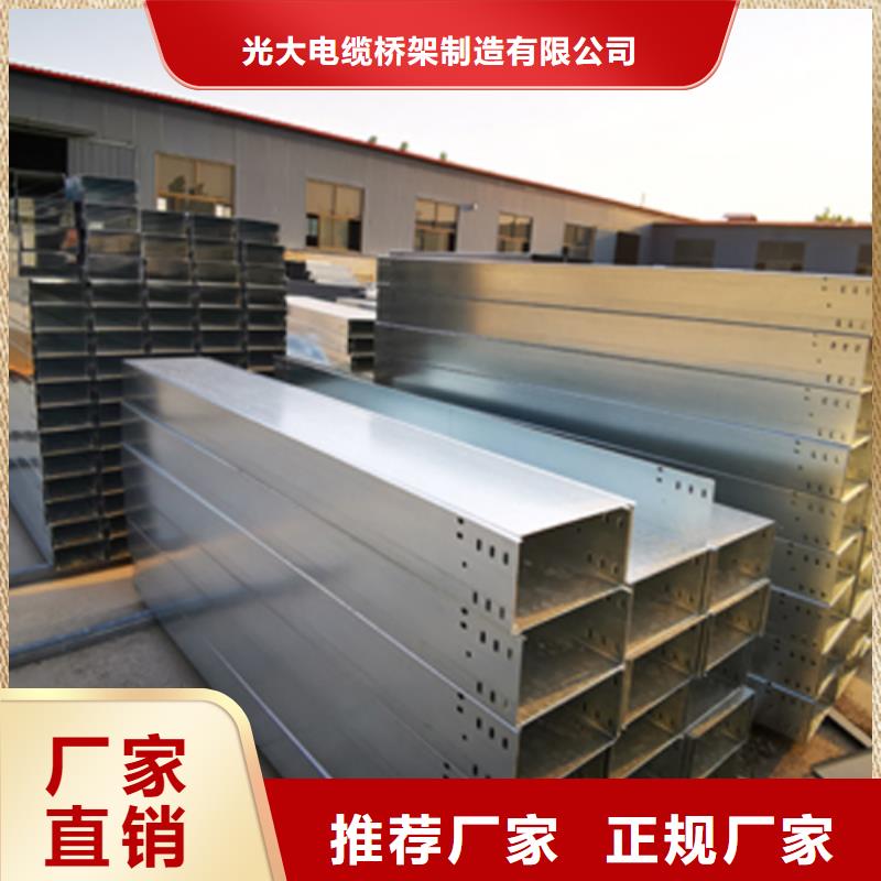 铝合金大跨距桥架价格多少