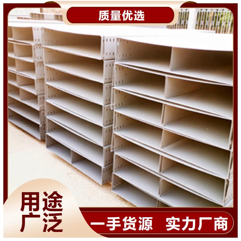 梯式直通桥架专业厂家发货快