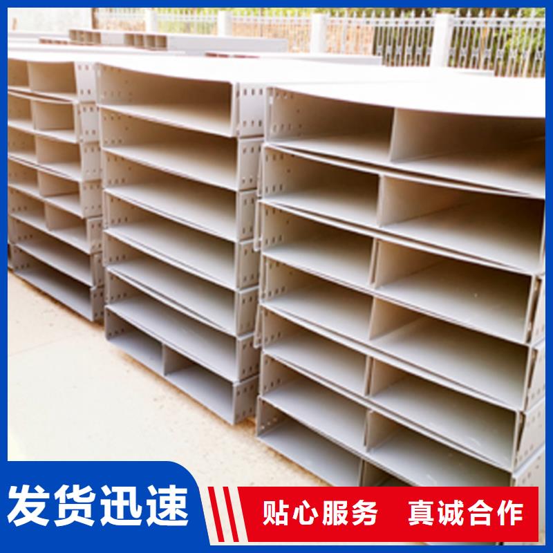 梯式直通桥架专业厂家大量现货