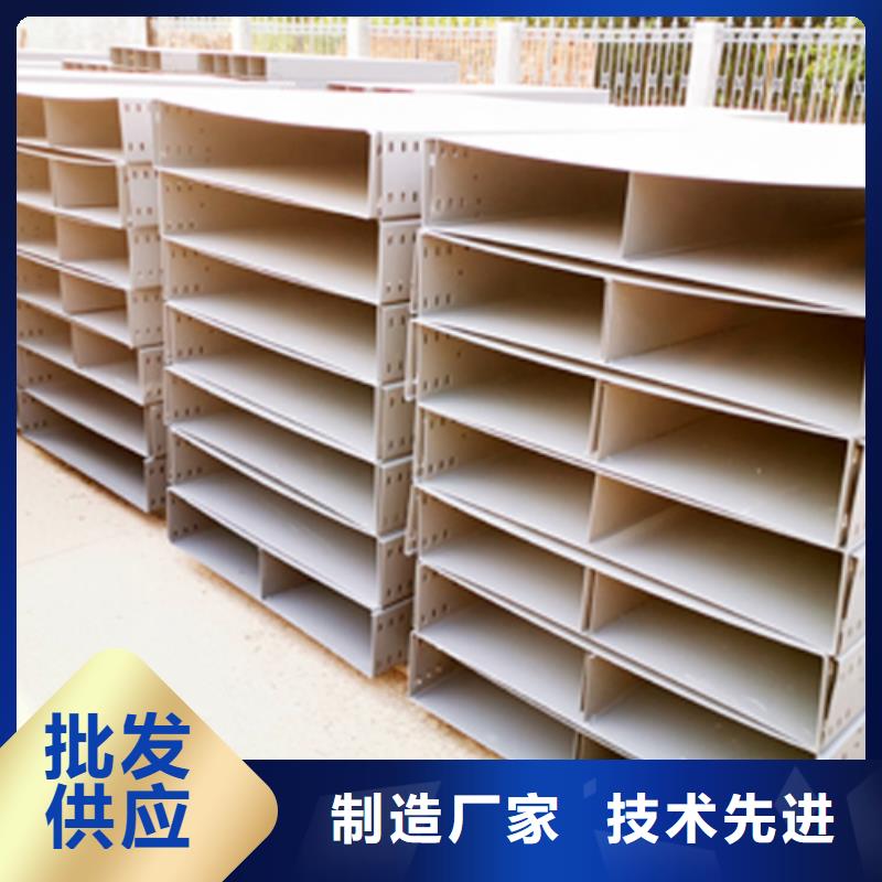 防火梯式桥架专业厂家全国发货