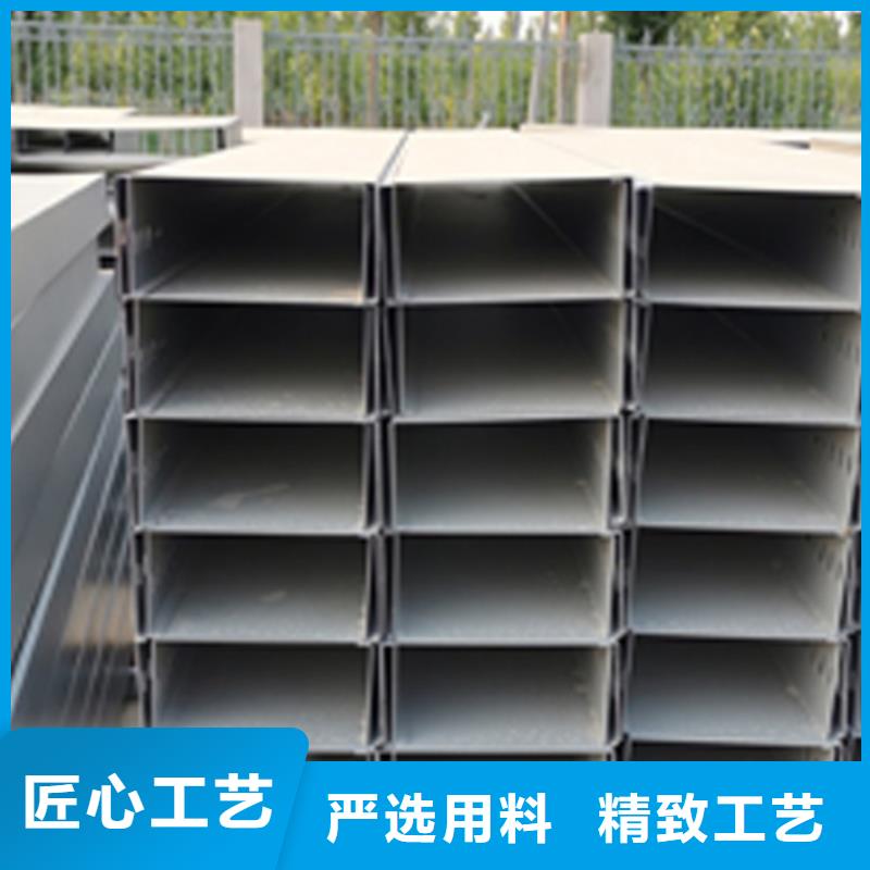 热浸锌梯式桥架专业厂家发货快