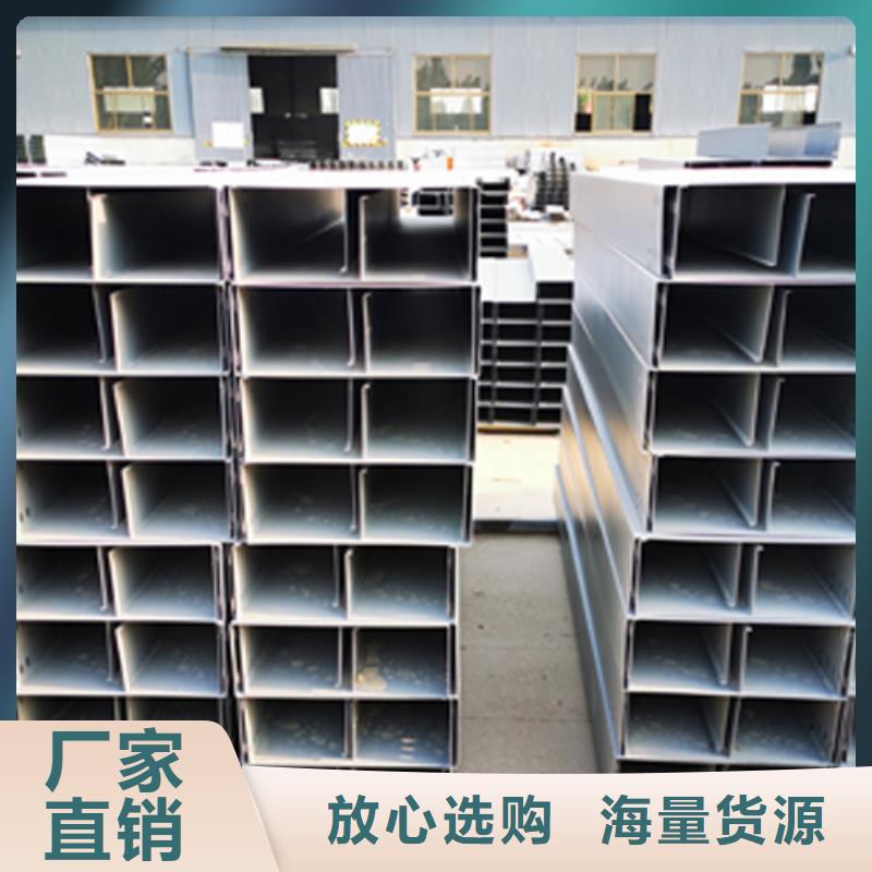 铝合金大跨距桥架价格多少