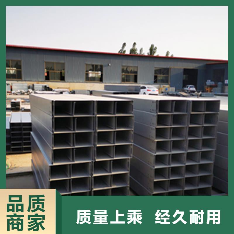 竖向桥架专业厂家大量现货