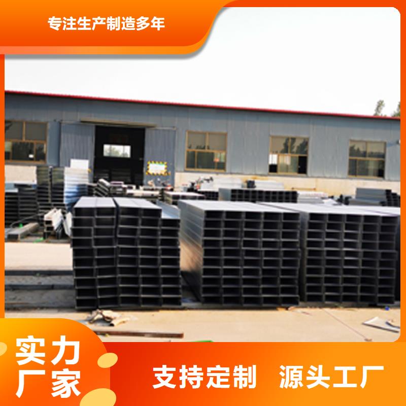 耐火梯式桥架专业厂家全国发货