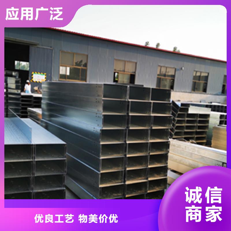 铝合金梯式桥架生产厂家发货快