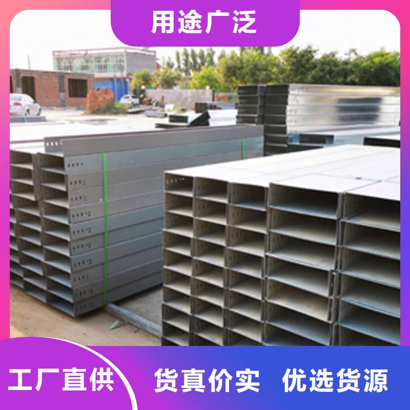 热浸锌梯式桥架专业厂家发货快