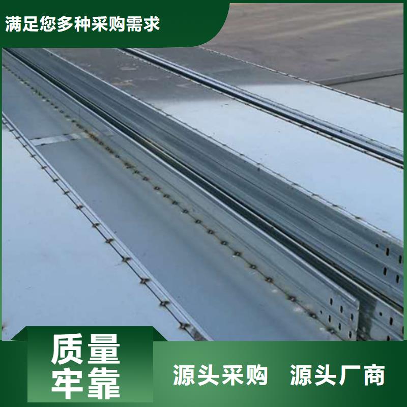 不锈钢桥架批发价格