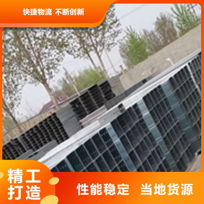 锌铝镁桥架厂家视频-华蓥|武胜|德阳|广元|自贡|成都|资阳|巴中锌铝镁桥架厂家精挑细选好货-光大电缆桥架制造(广安市分公司)