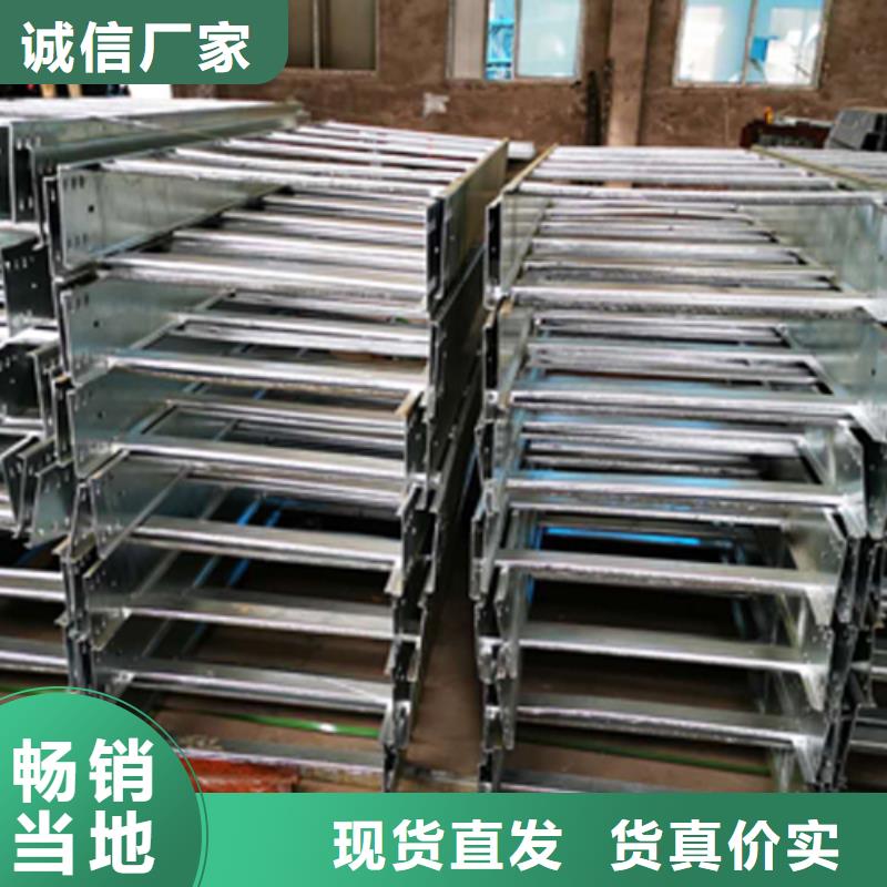 竖向桥架专业厂家大量现货
