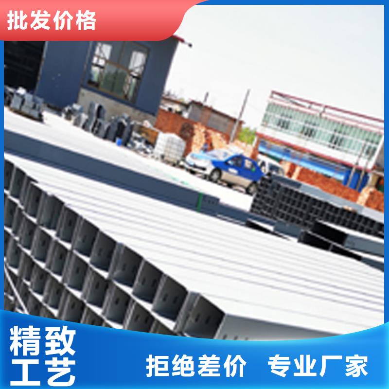 铝合金梯式桥架生产厂家发货快