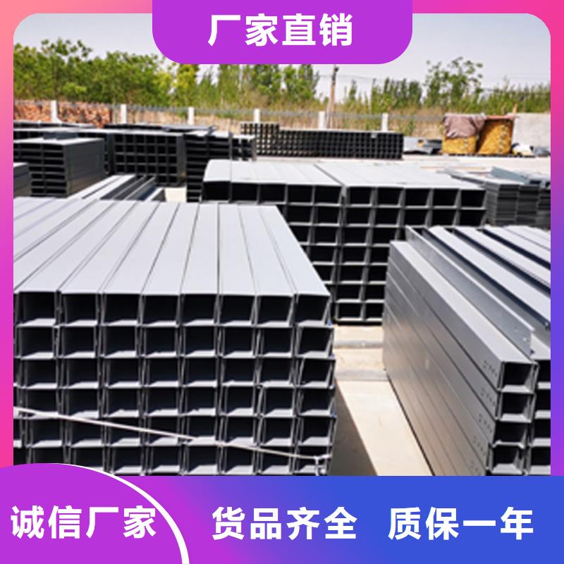 竖向桥架专业厂家大量现货