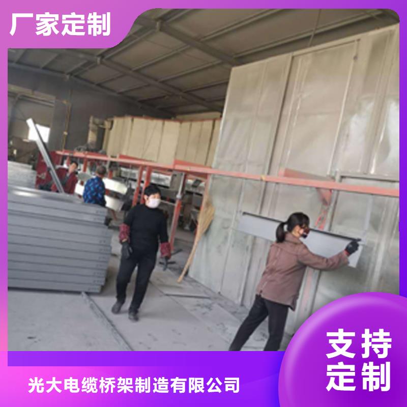 梯式桥架专业厂家大量现货