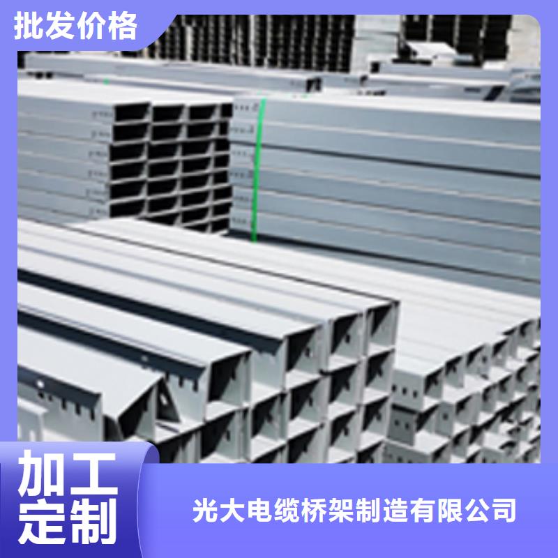 大跨距梯式桥架专业厂家全国发货