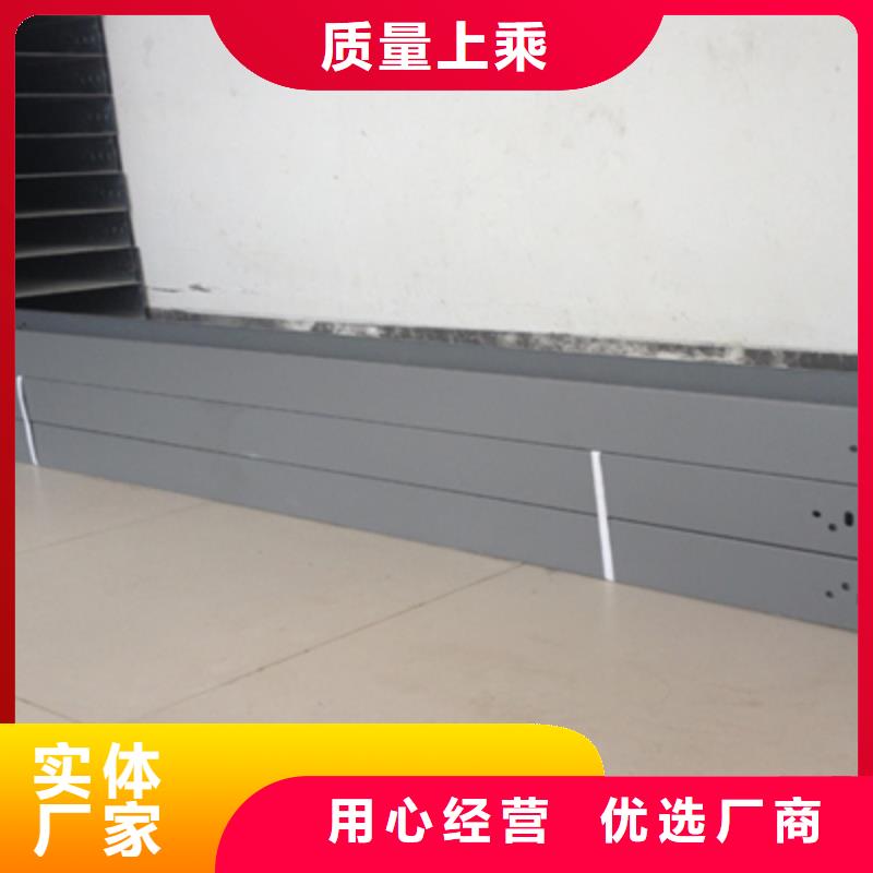 锌铝镁桥架厂家视频-锌铝镁桥架厂家|聊城市|莘县|东阿|威海|临沂|济宁|菏泽|潍坊|枣庄|日照