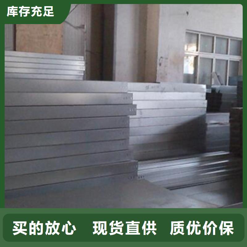 竖向桥架专业厂家大量现货