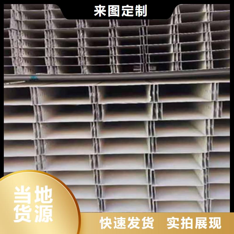镀锌梯式桥架专业厂家大量现货