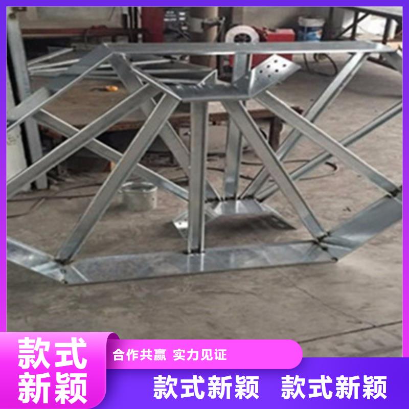 喷塑梯式桥架生产厂家全国发货