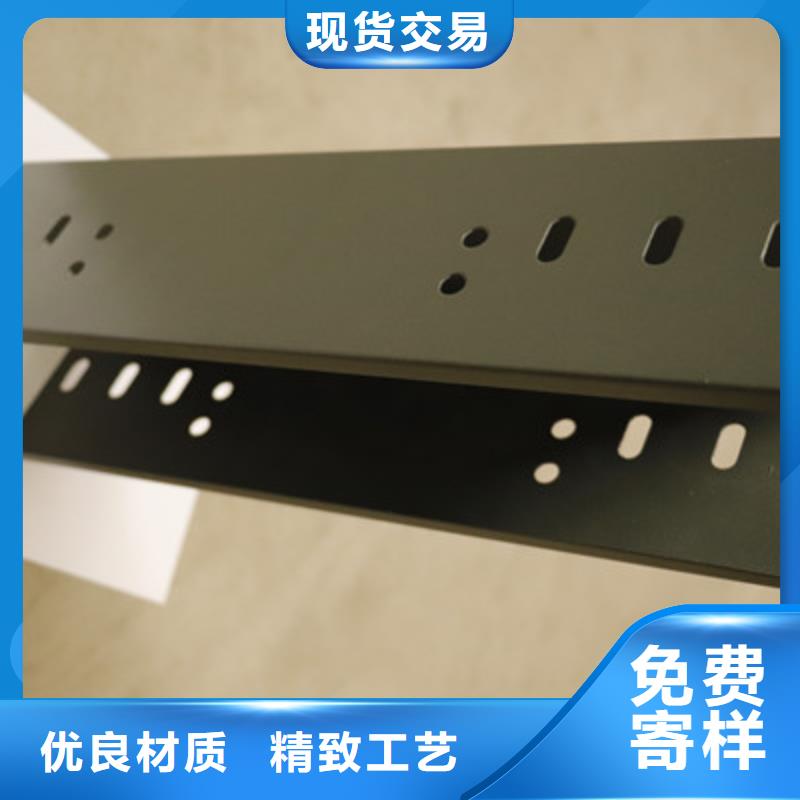 锌铝镁桥架厂家视频-锌铝镁桥架厂家-光大电缆桥架制造(莆田市分公司)服务区域荔城|涵江|宁德|南平|厦门|三明|福州|漳州|泉州
