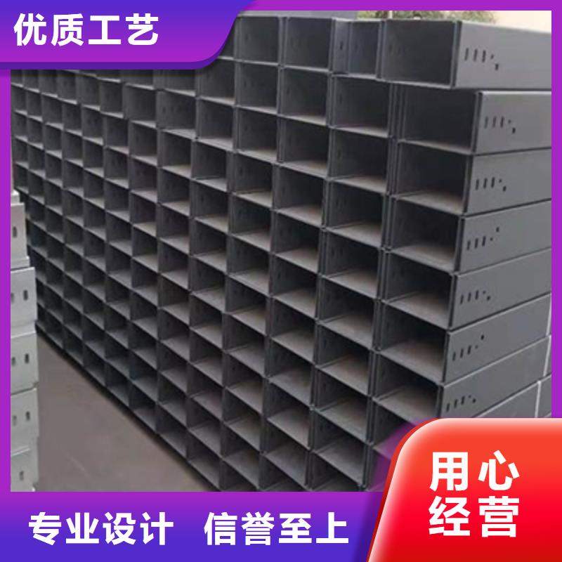 耐火梯式桥架生产厂家全国发货