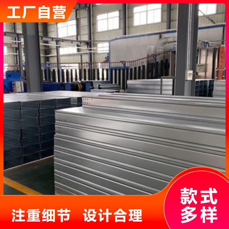 梯式直通桥架生产厂家全国发货