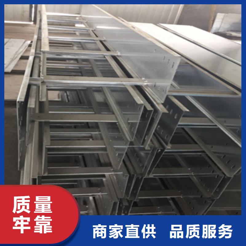 铝合金梯式桥架生产厂家发货快