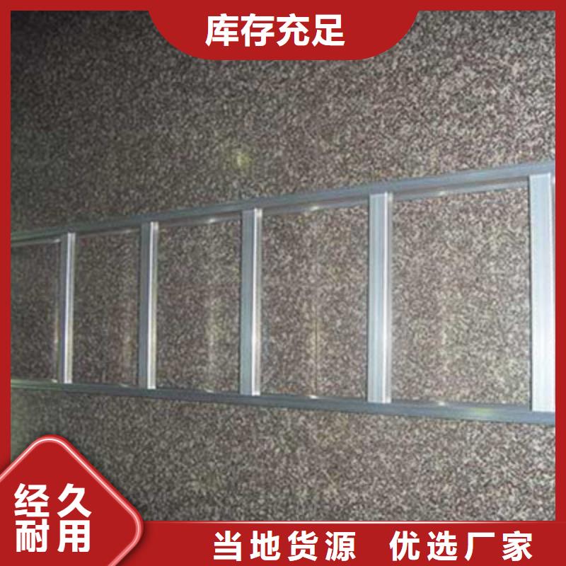 防火梯式桥架专业厂家全国发货