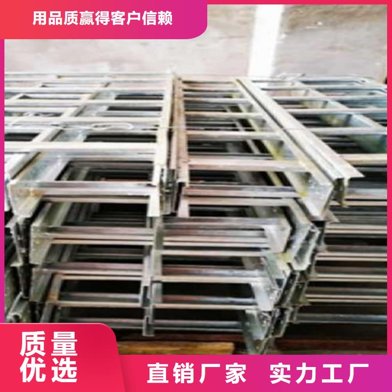 喷涂梯式桥架生产厂家全国发货