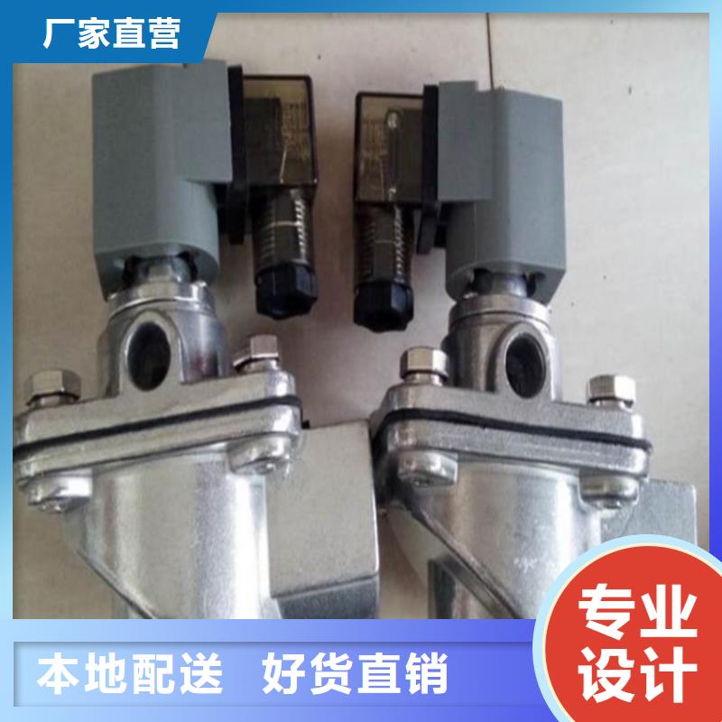斜铁/斜垫铁/调整垫铁视频-四川省资阳市伟业斜铁/斜垫铁/调整垫铁可服务区域安岳|乐至|阿坝|南充|德阳|攀枝花|绵阳|眉山等